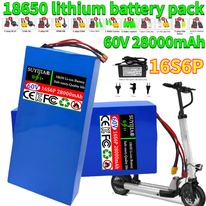60V 30Ah Electric Scooter Battery - 新しい 16S6P 60V 28Ah 18650 リチウム電池パック