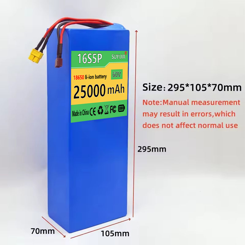 リチウムイオン充電池 60V 16S5P 25Ah 1865 - 60V 30Ah Electric Scooter Battery のレビューと価格