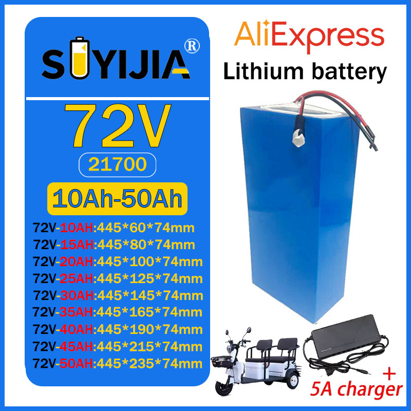 72V 50Ah、45Ah、20Ah、25Ah、30Ah、3 - 60V 30Ah Electric Scooter Battery のレビューと価格